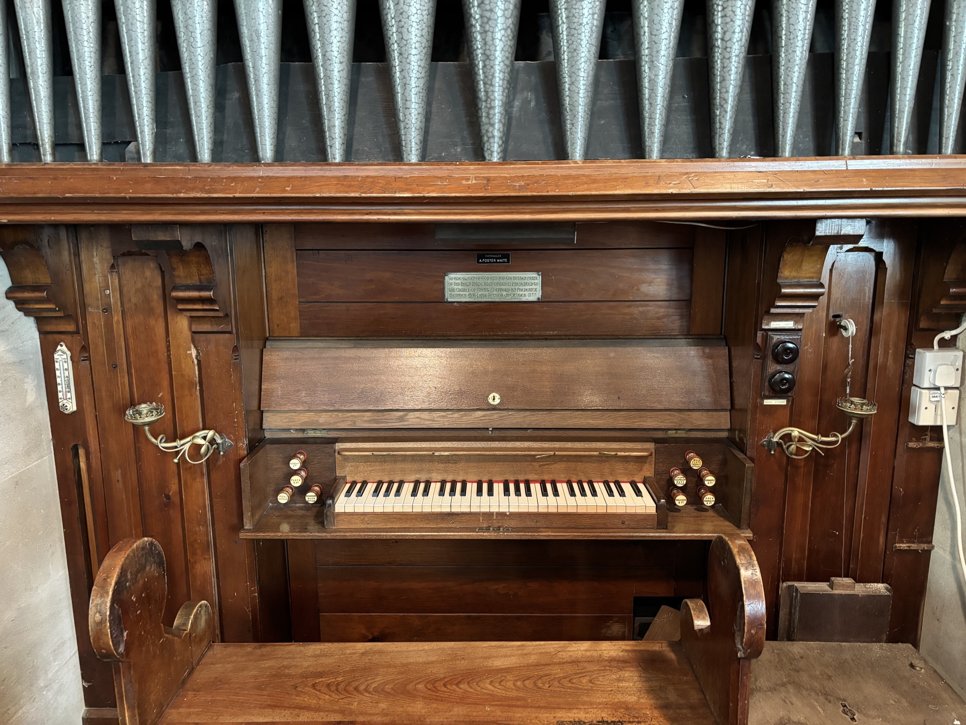 Console