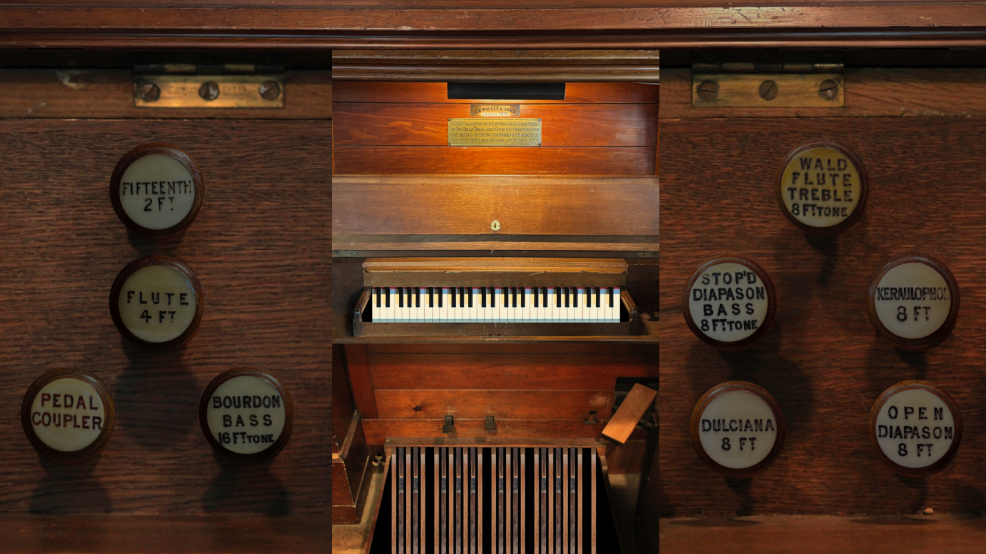 Console